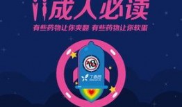 极品反差好安 今日十大热点新闻吃瓜群众在线爆料免费观看,吃瓜群众在线爆料，免费观看大揭秘