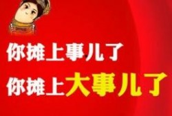 必吃大瓜今日大瓜 独家爆料大全免费观看 今日娱乐新闻大事